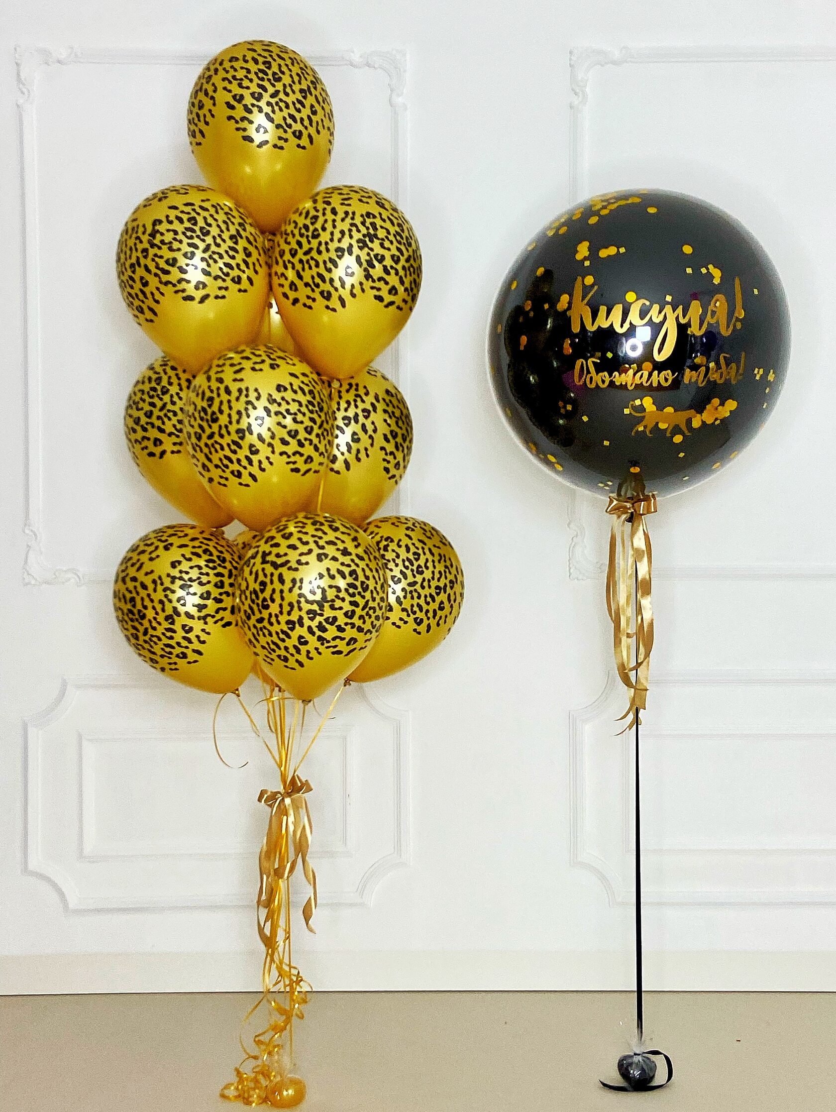Воздушные шары "Леопардо"