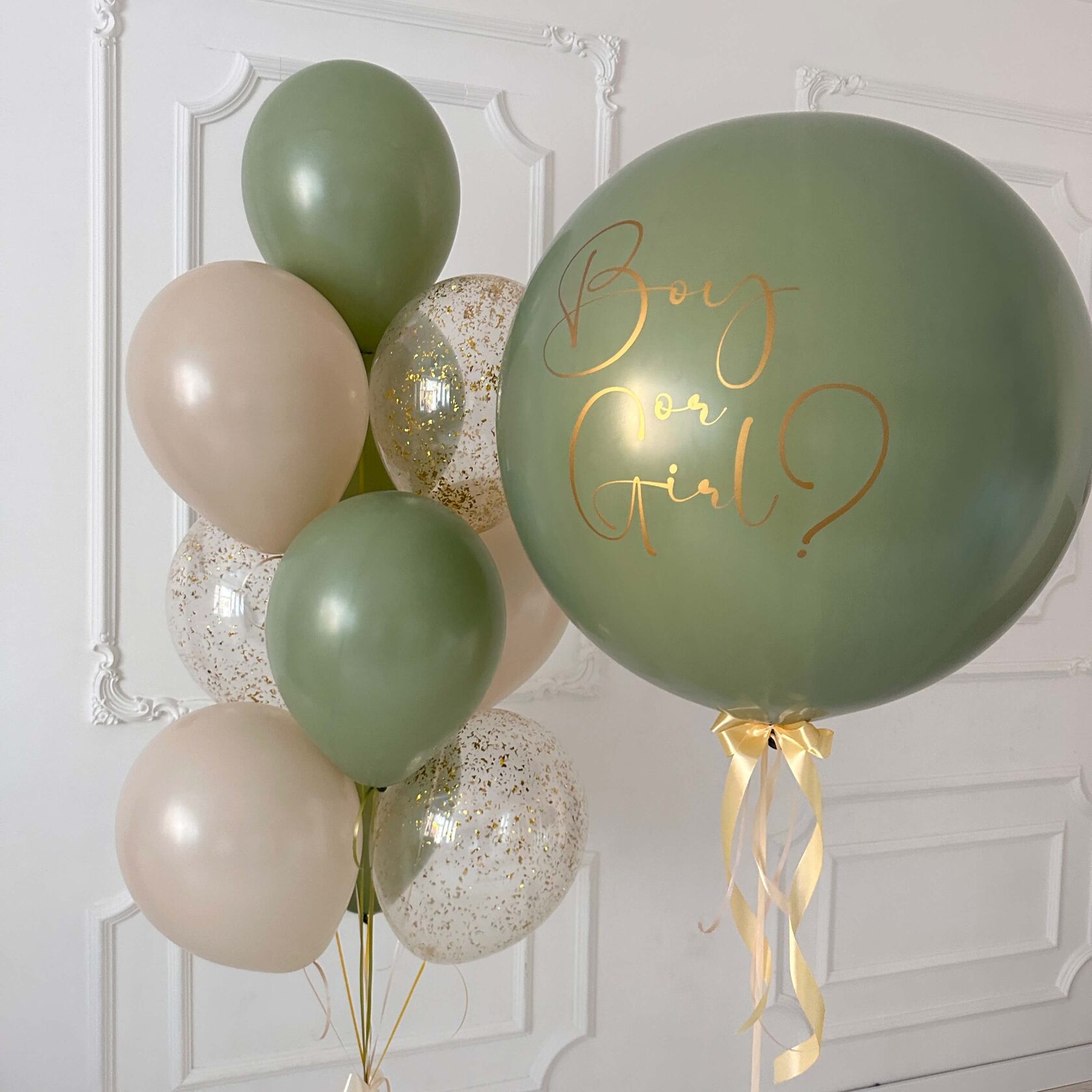 Шар для гендер-пати "Песок"