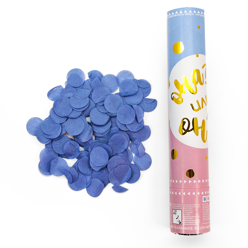 Гендер - хлопушка "Мальчик"