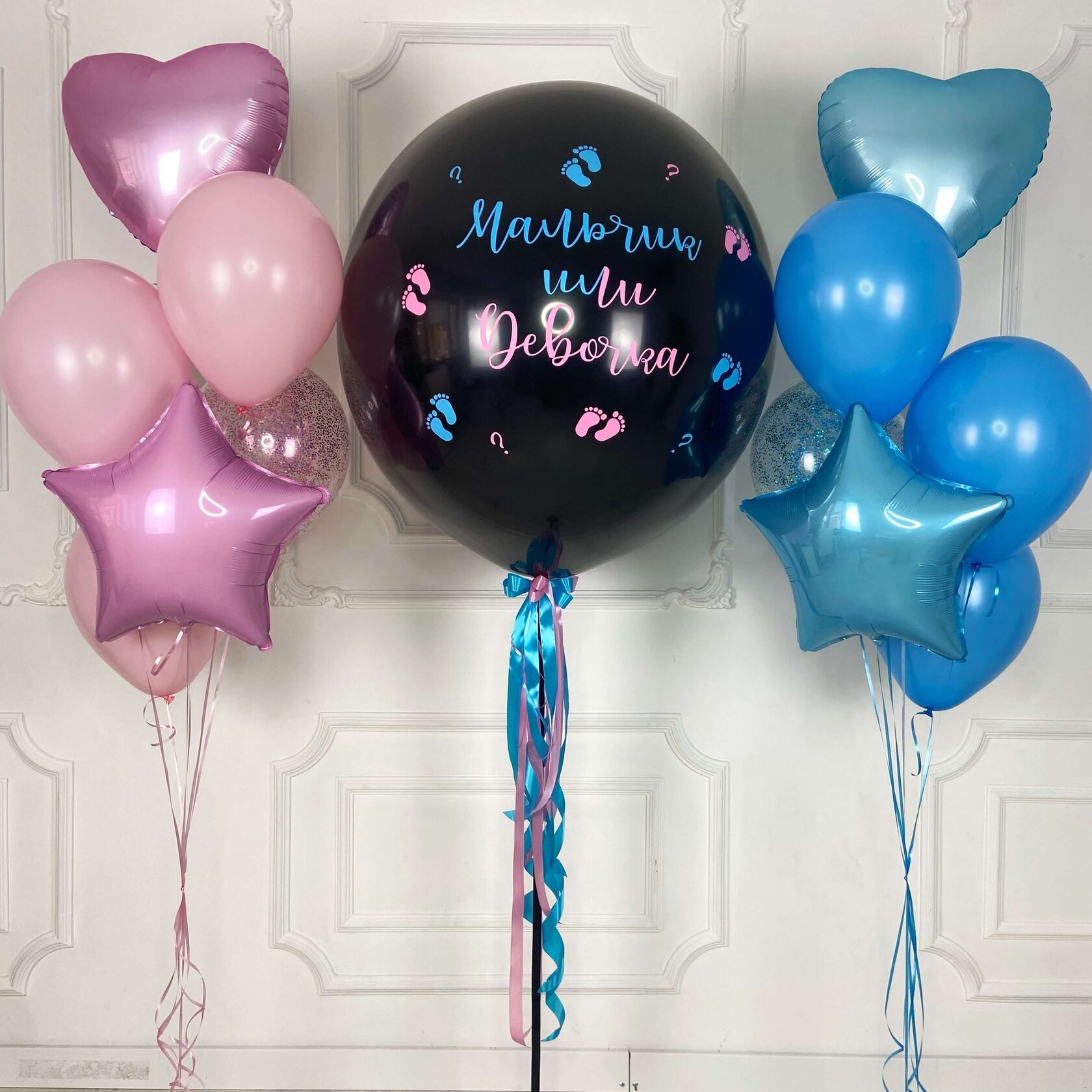 Воздушные шары для гендер пати " Два сердца"