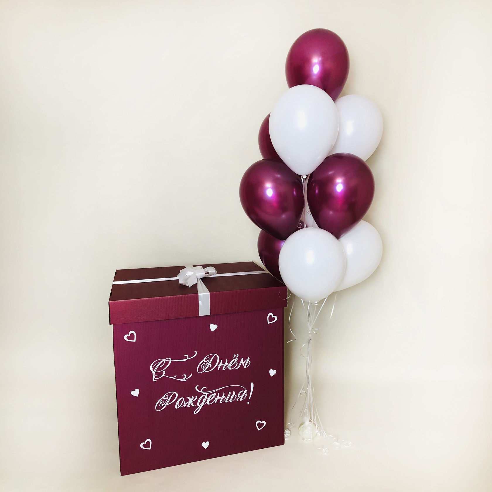 Коробка с шарами на день рождения "Бургундия"