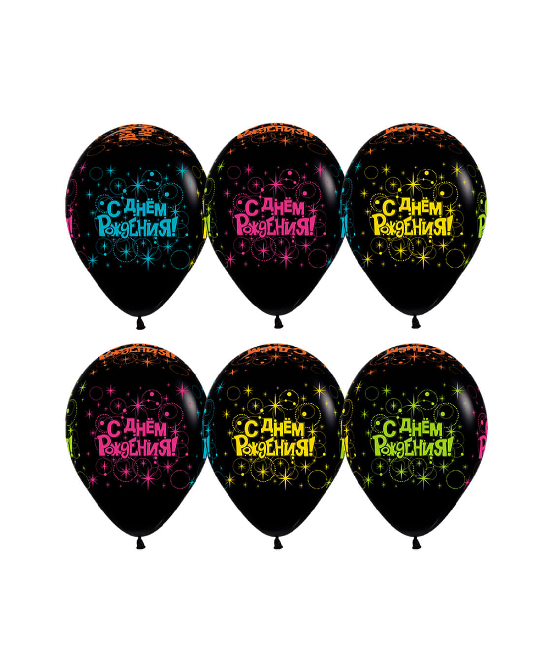 image-12-07-20-11-18