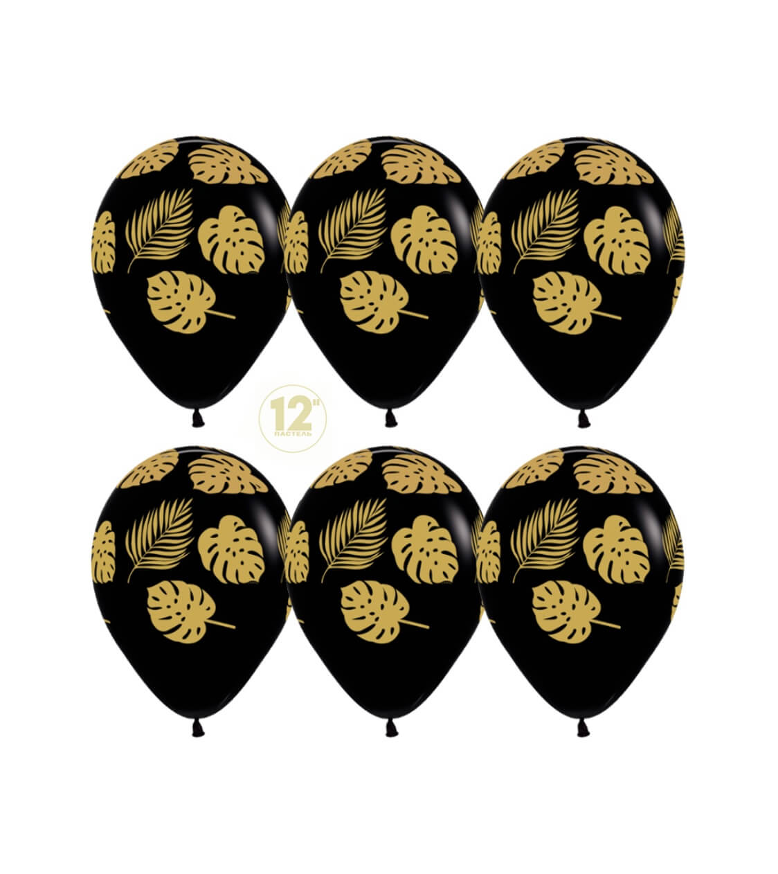 image-17-07-20-12-52