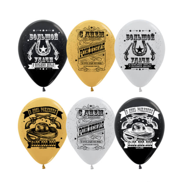 image-22-07-20-02-50