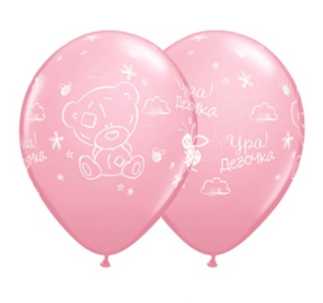 image-22-07-20-09-35