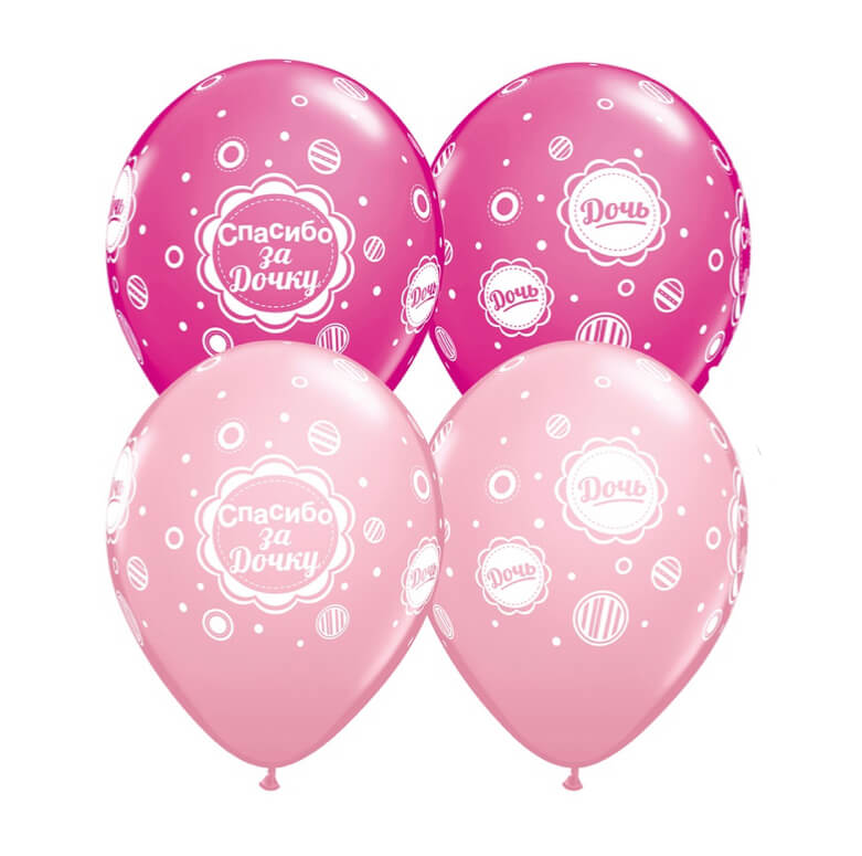 image-22-07-20-09-35