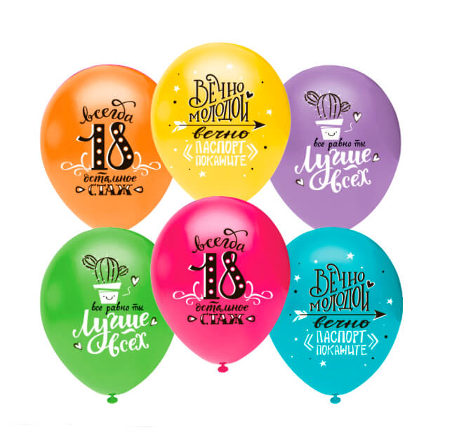 image-22-07-20-09-35