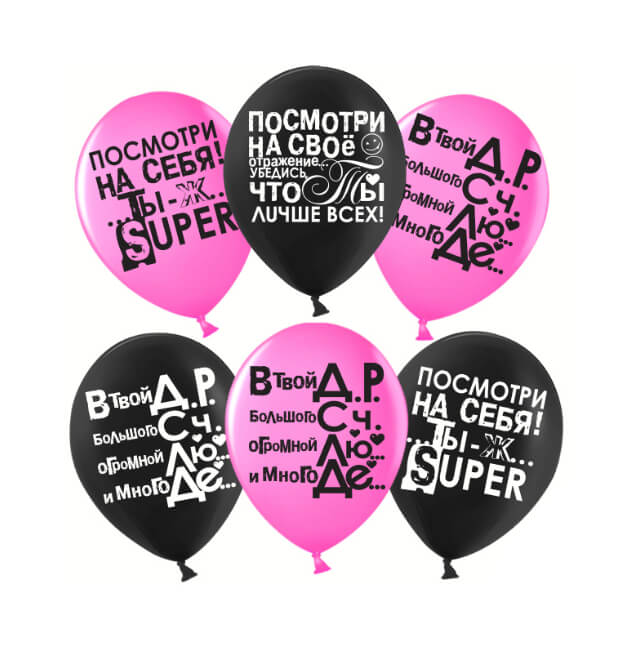 image-23-07-20-11-46