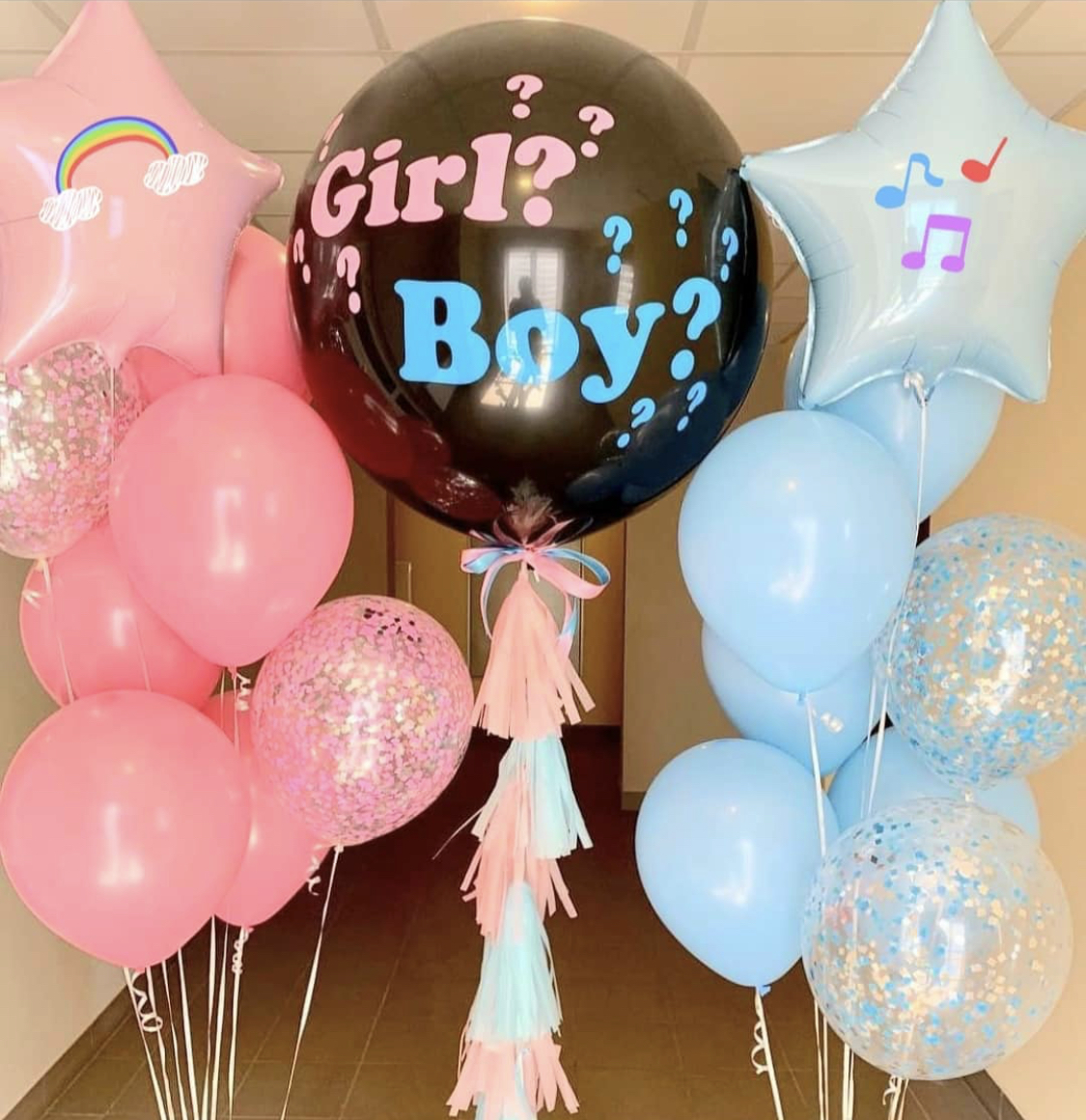Шар для гендер-пати "Мелодия"