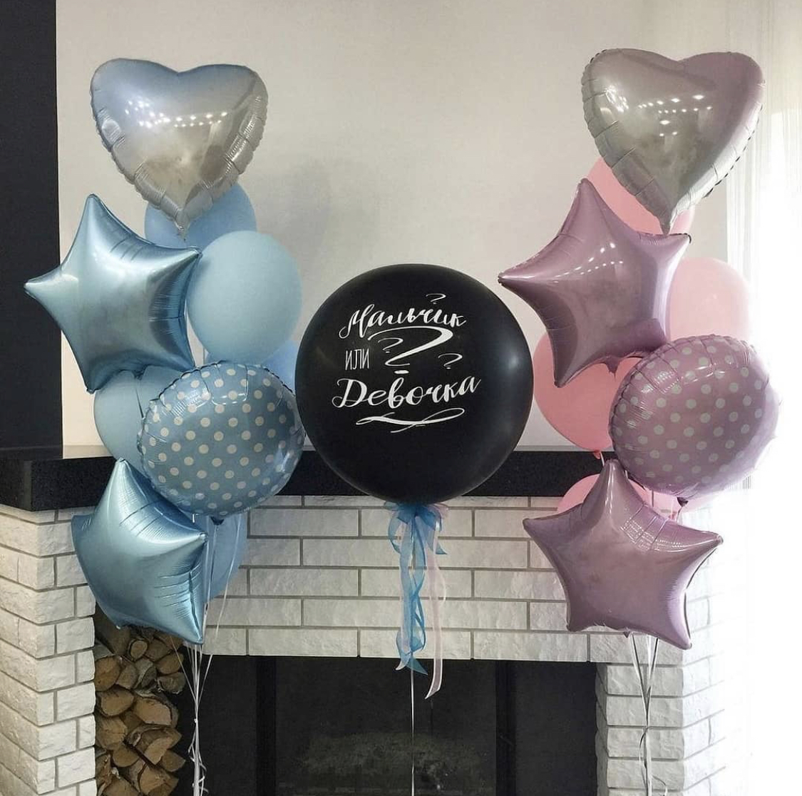 Шар для гендер-пати "Белый горох"